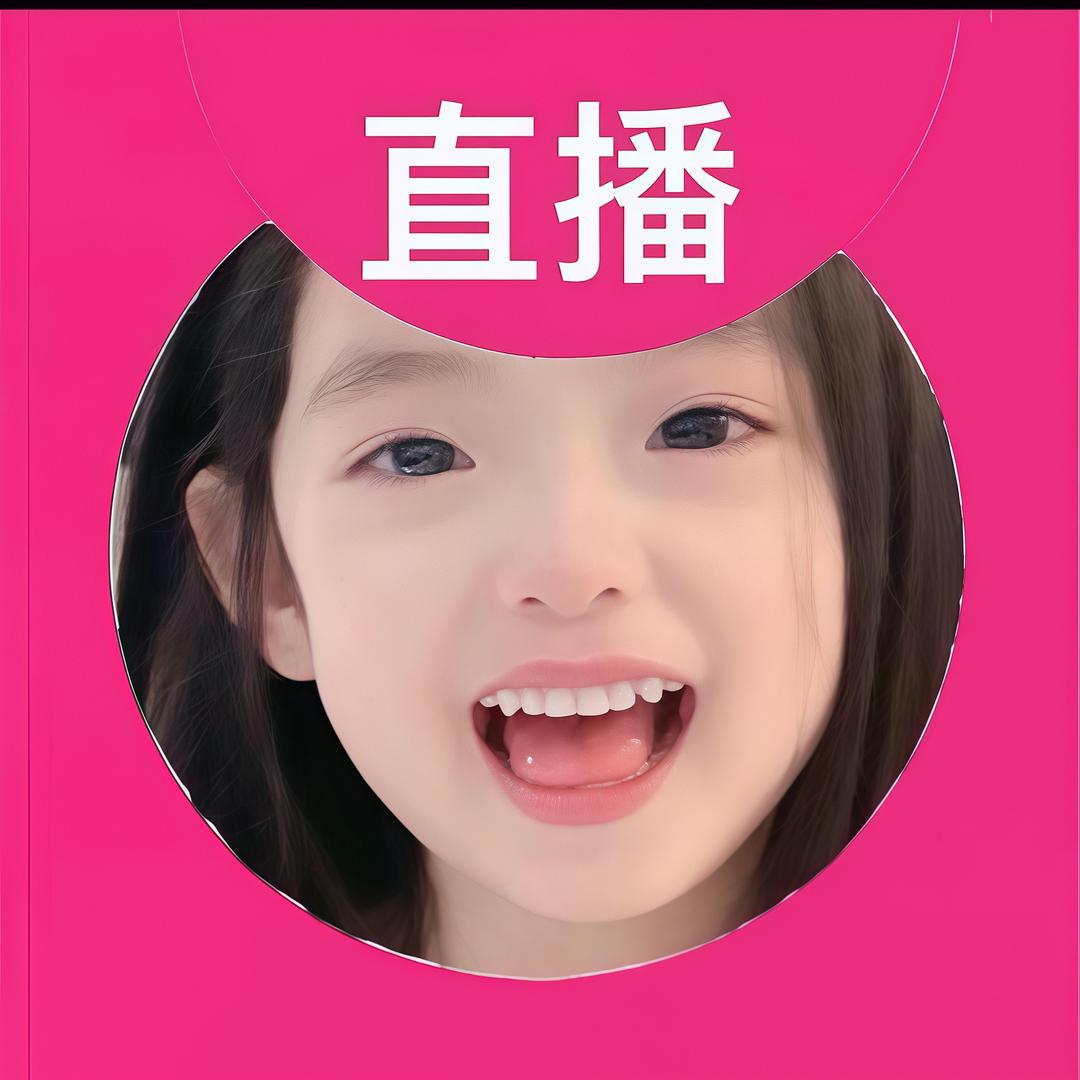 女神