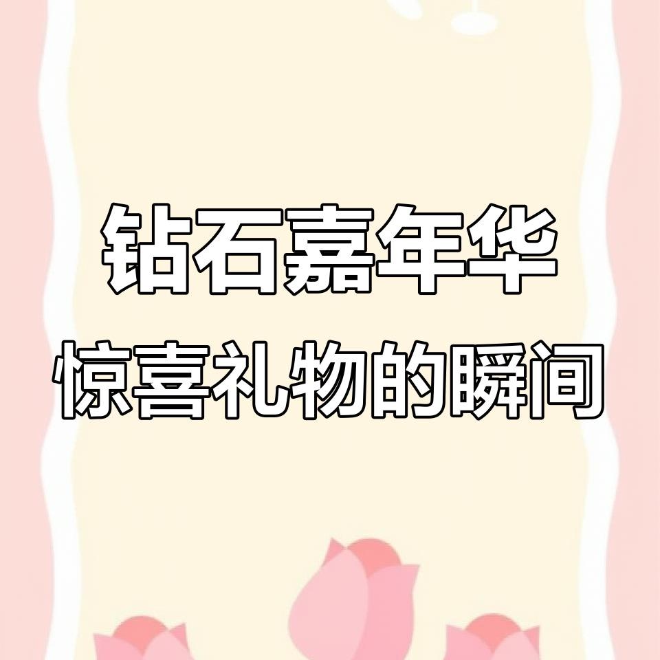 钻钻专业冲