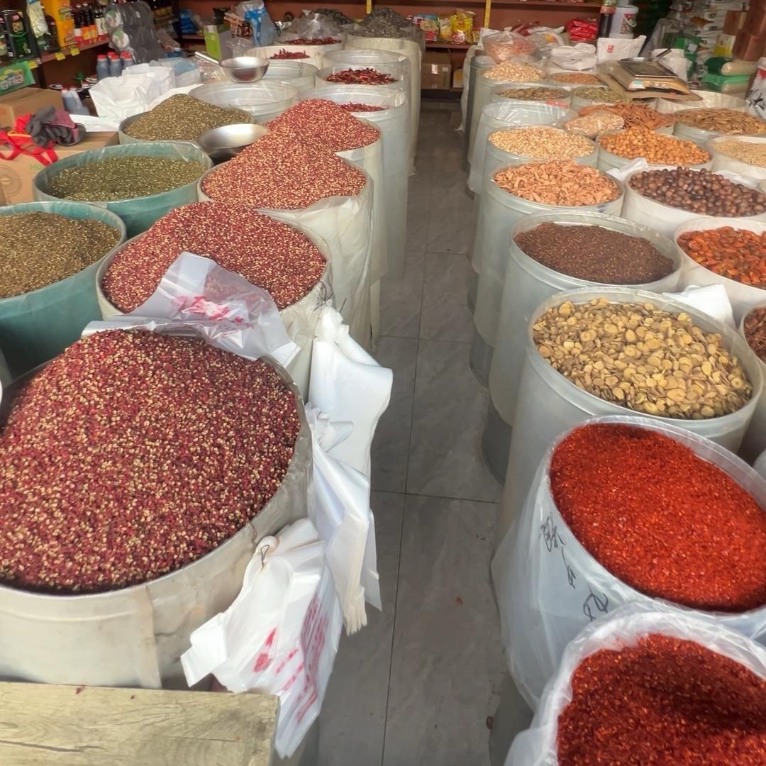 天香蜜露优品店