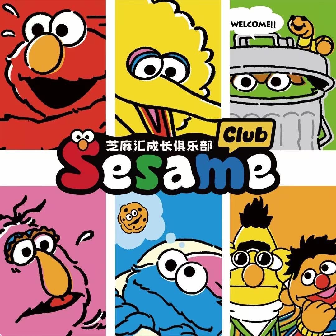 是埃文不是伊文