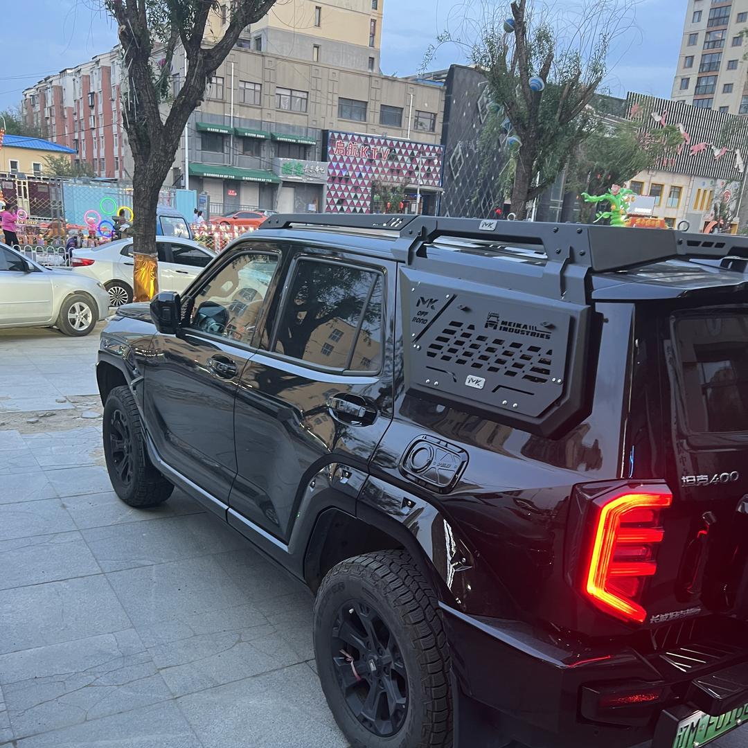 二马户