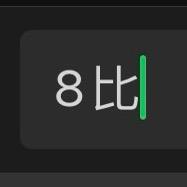 Wttttt