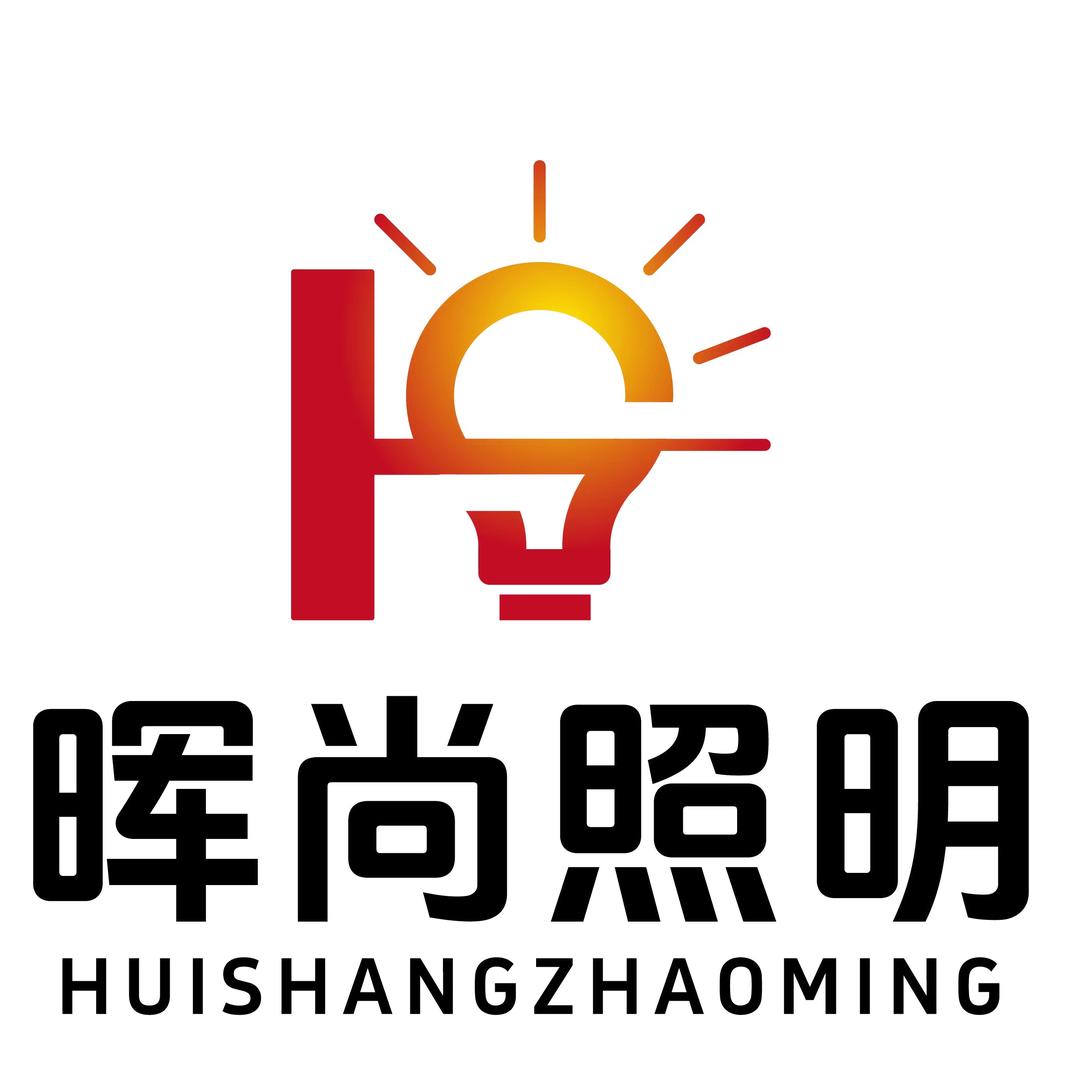 晖尚  灯带电源大鹏 线性照明专家