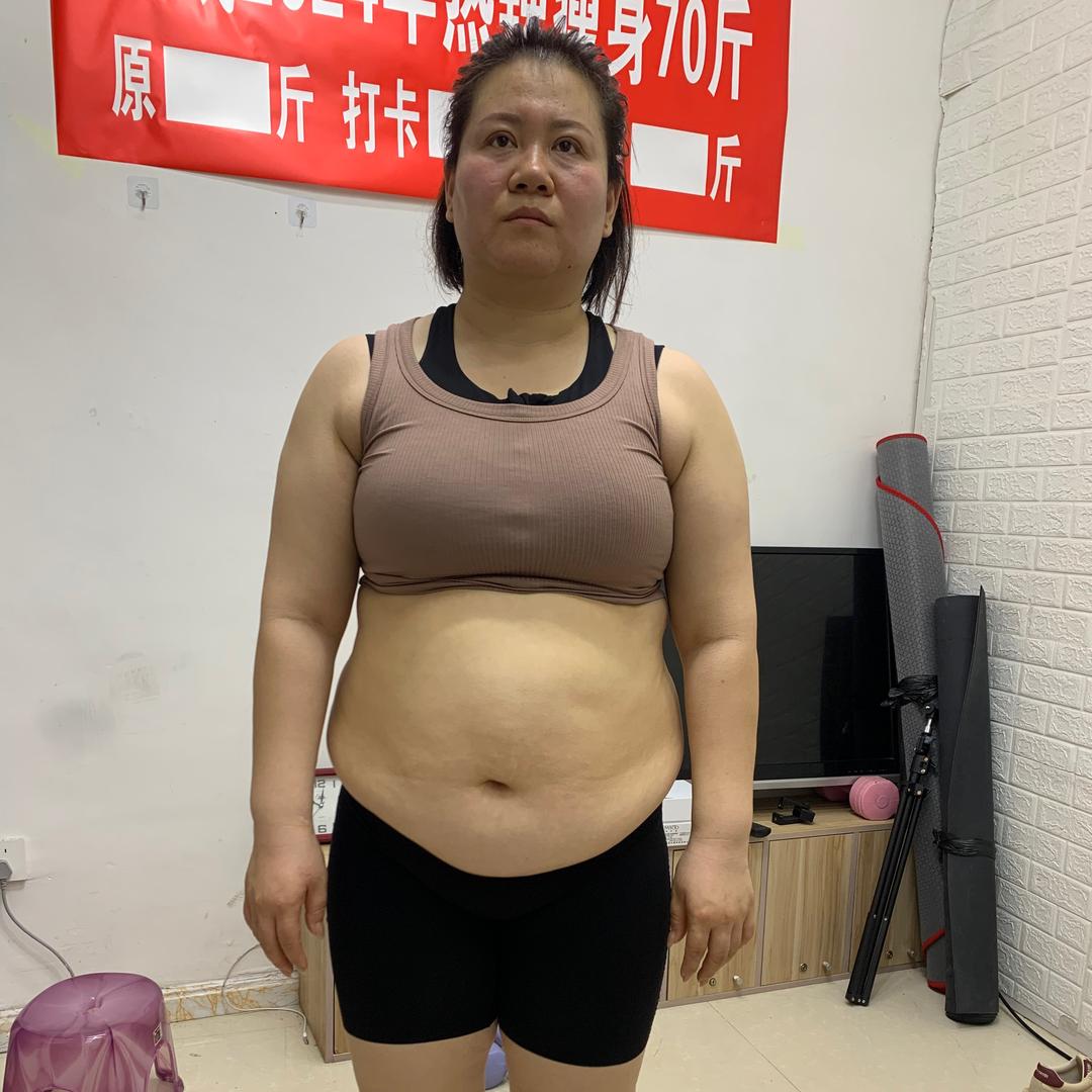 拾七《逆袭中》