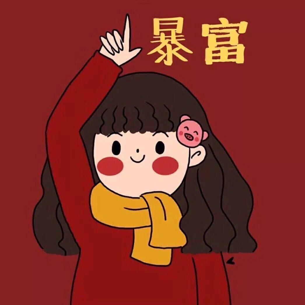 简菲头像