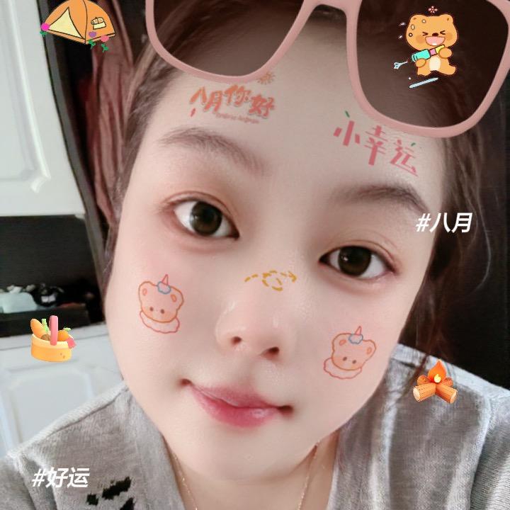 木子