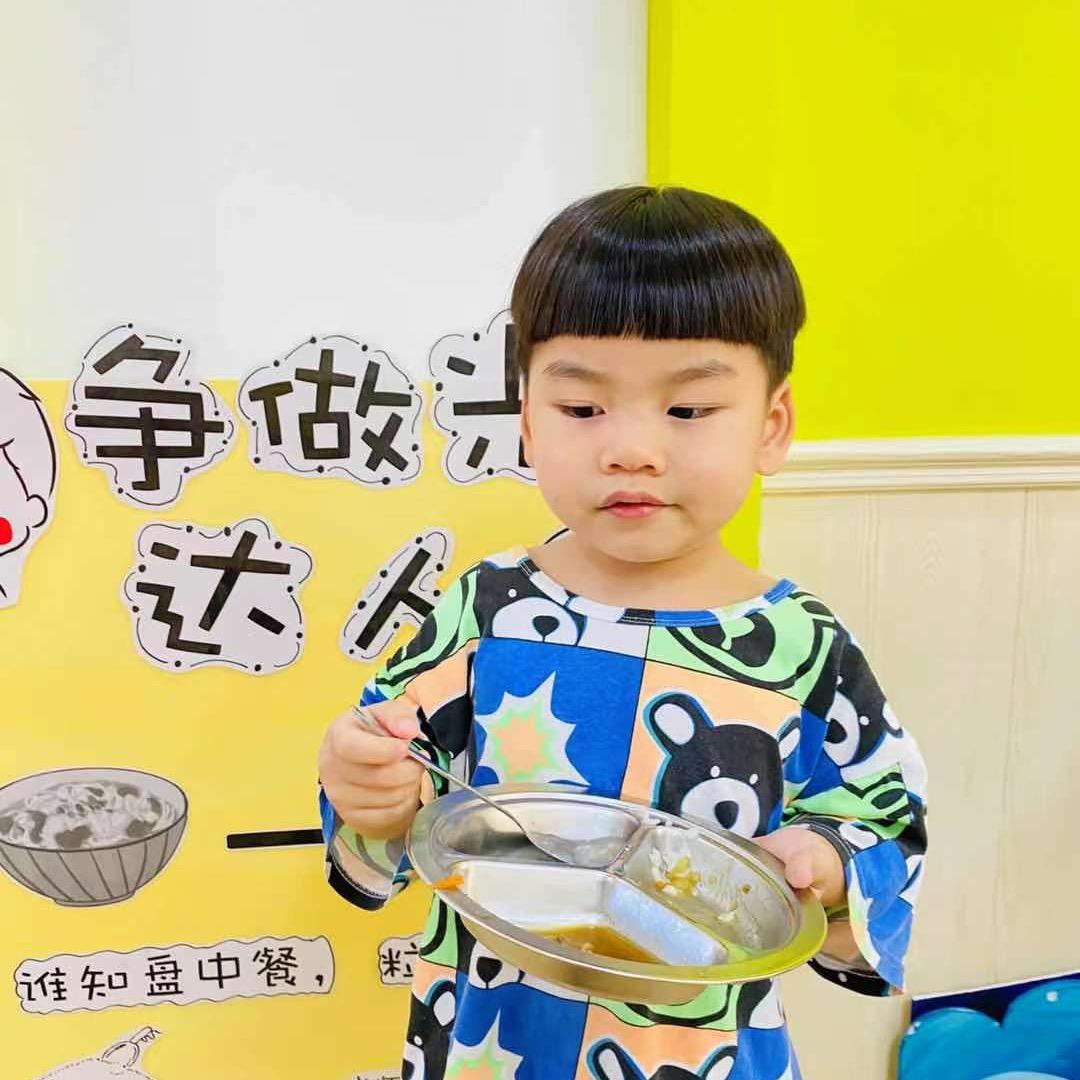 心不停机爱不欠费