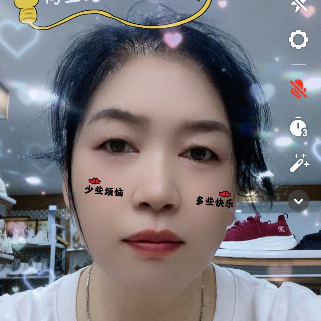 奉节县：天地缘鞋城琳姐