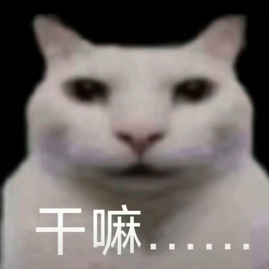 佐至鸣