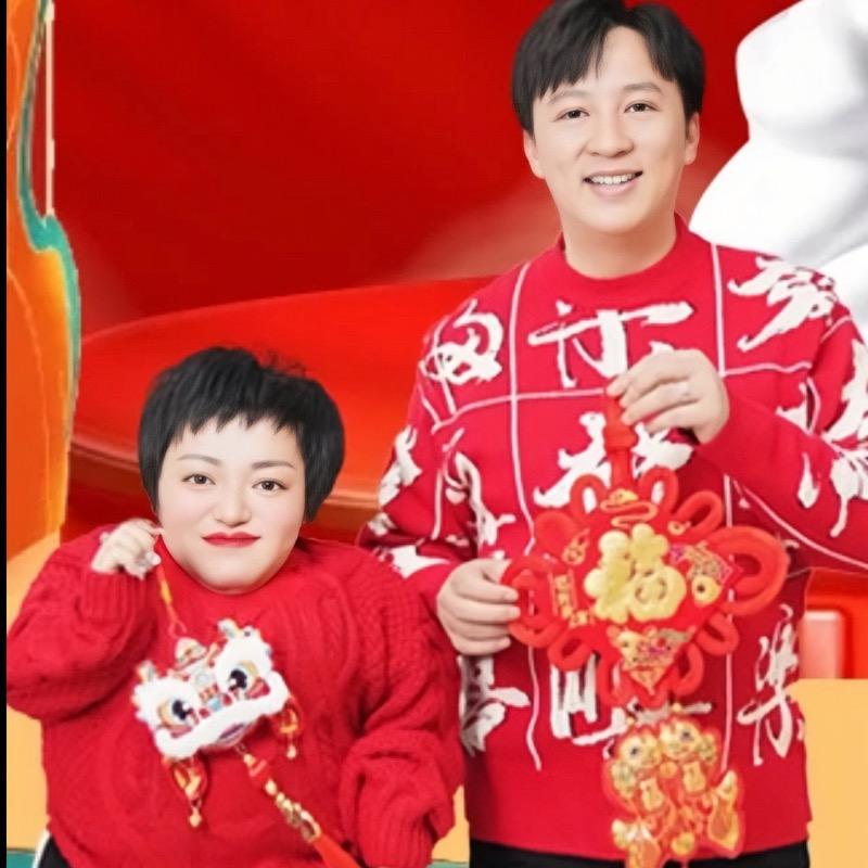 萍安梅喜乐