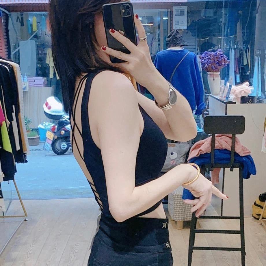 MS Qi