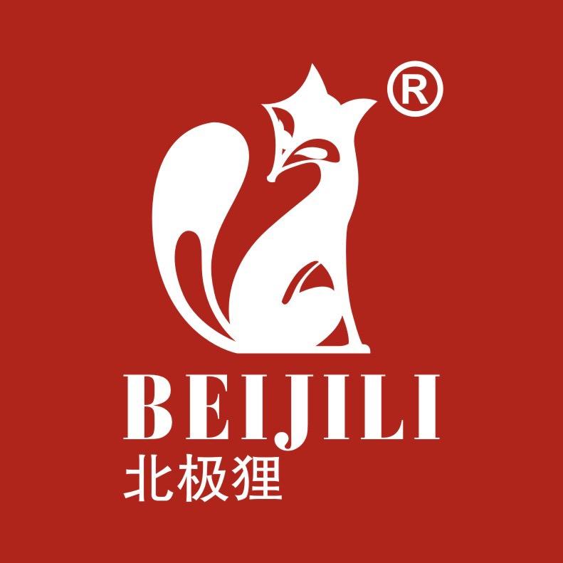 北极狸内衣店