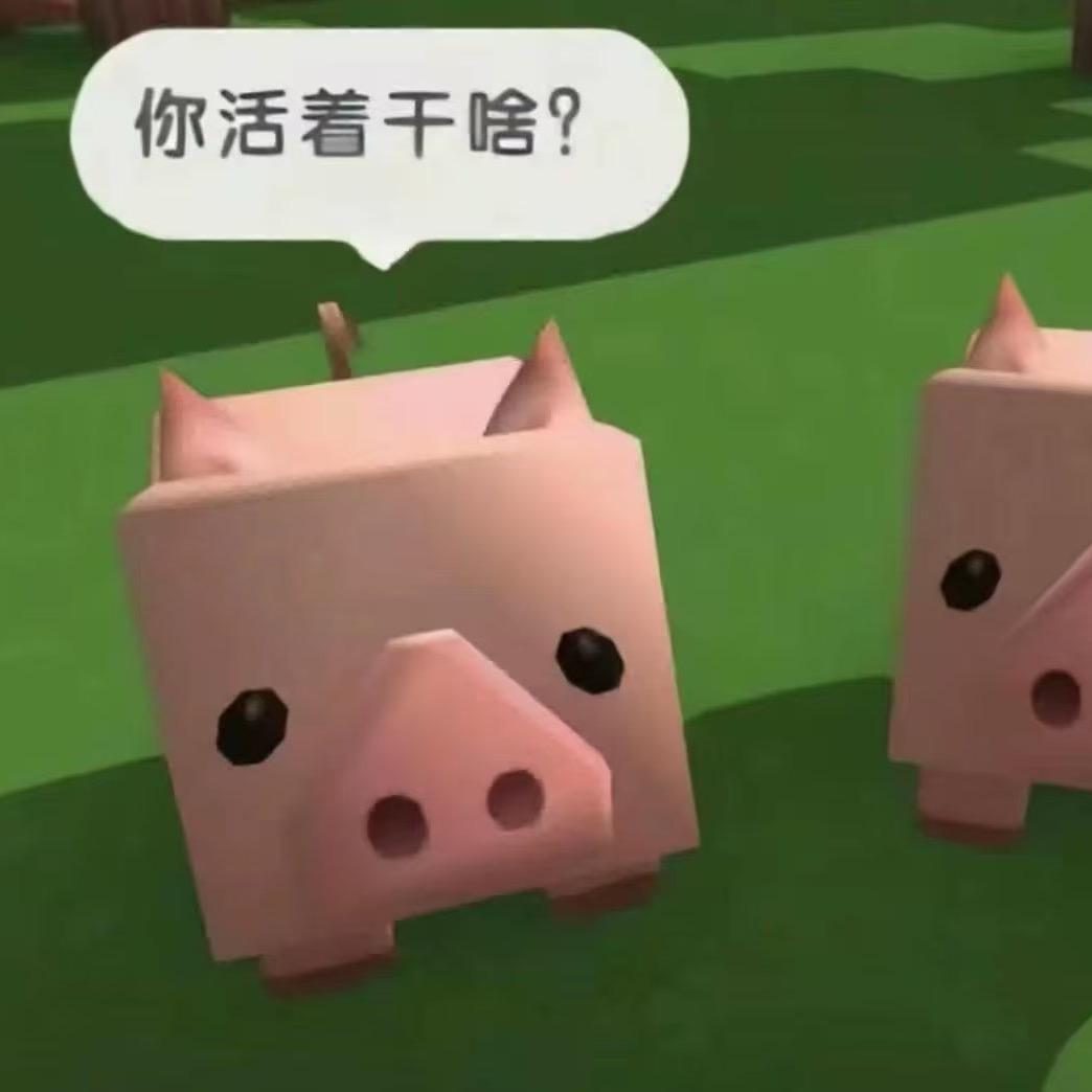 你说我会幸福