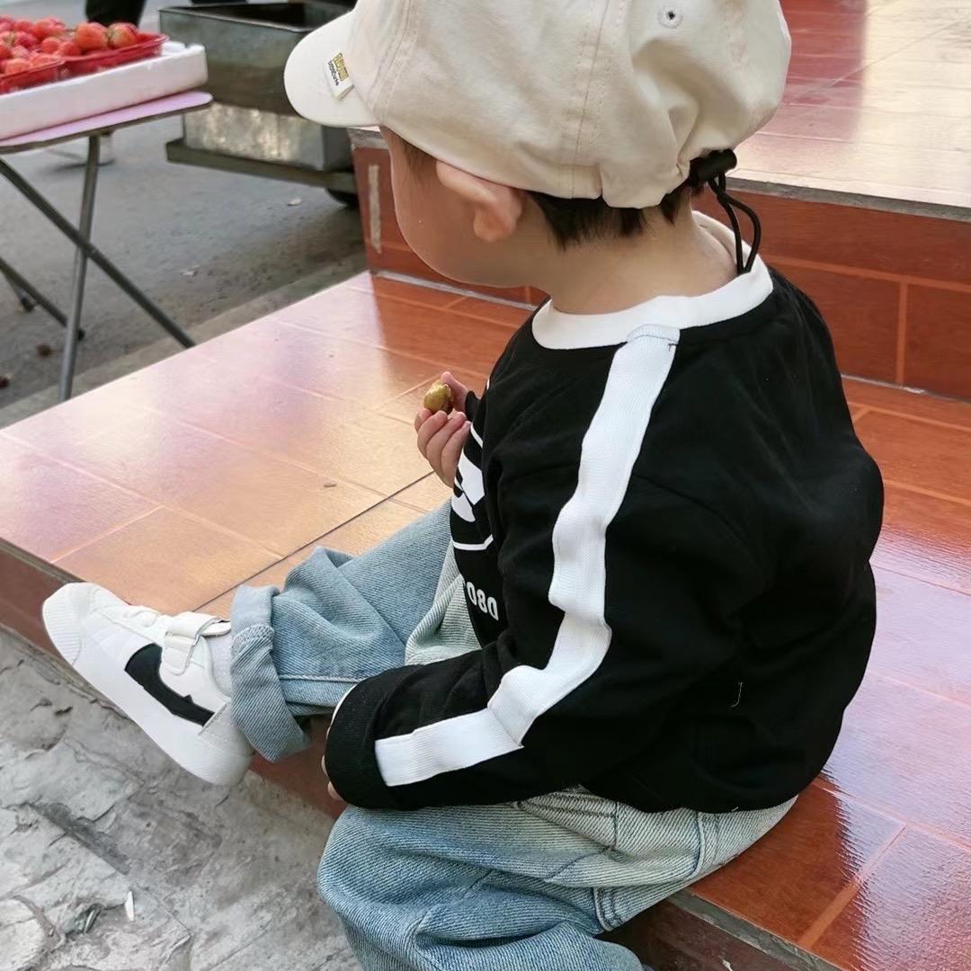 叫我四哥
