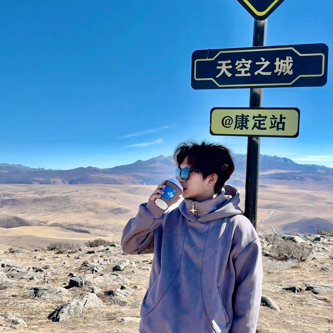 十三休闲服装潮玩店