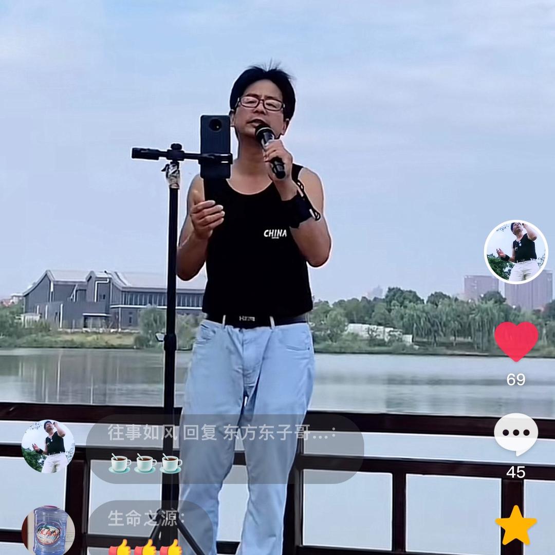 风歌🎙️🎙️