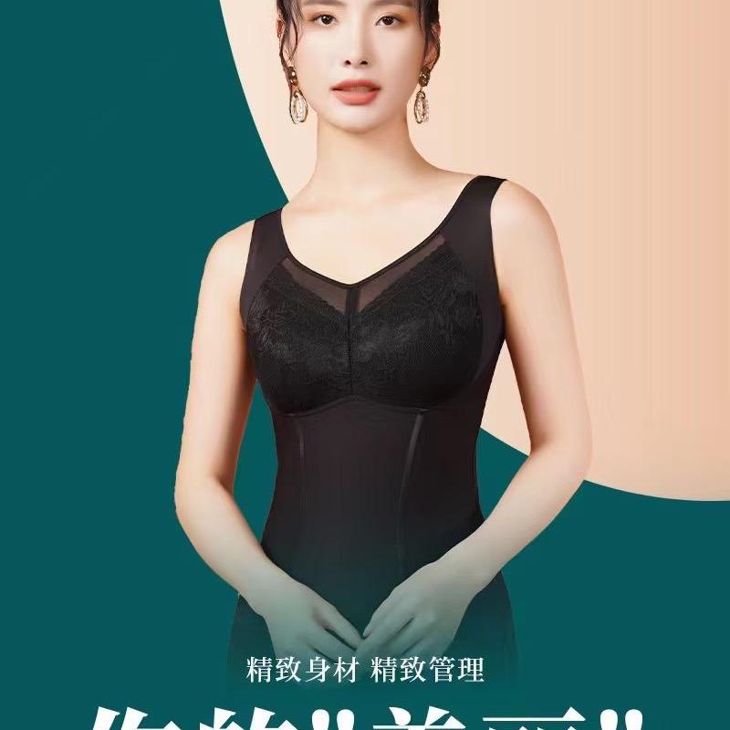 左权鑫超世家—你家内衣真好🌹