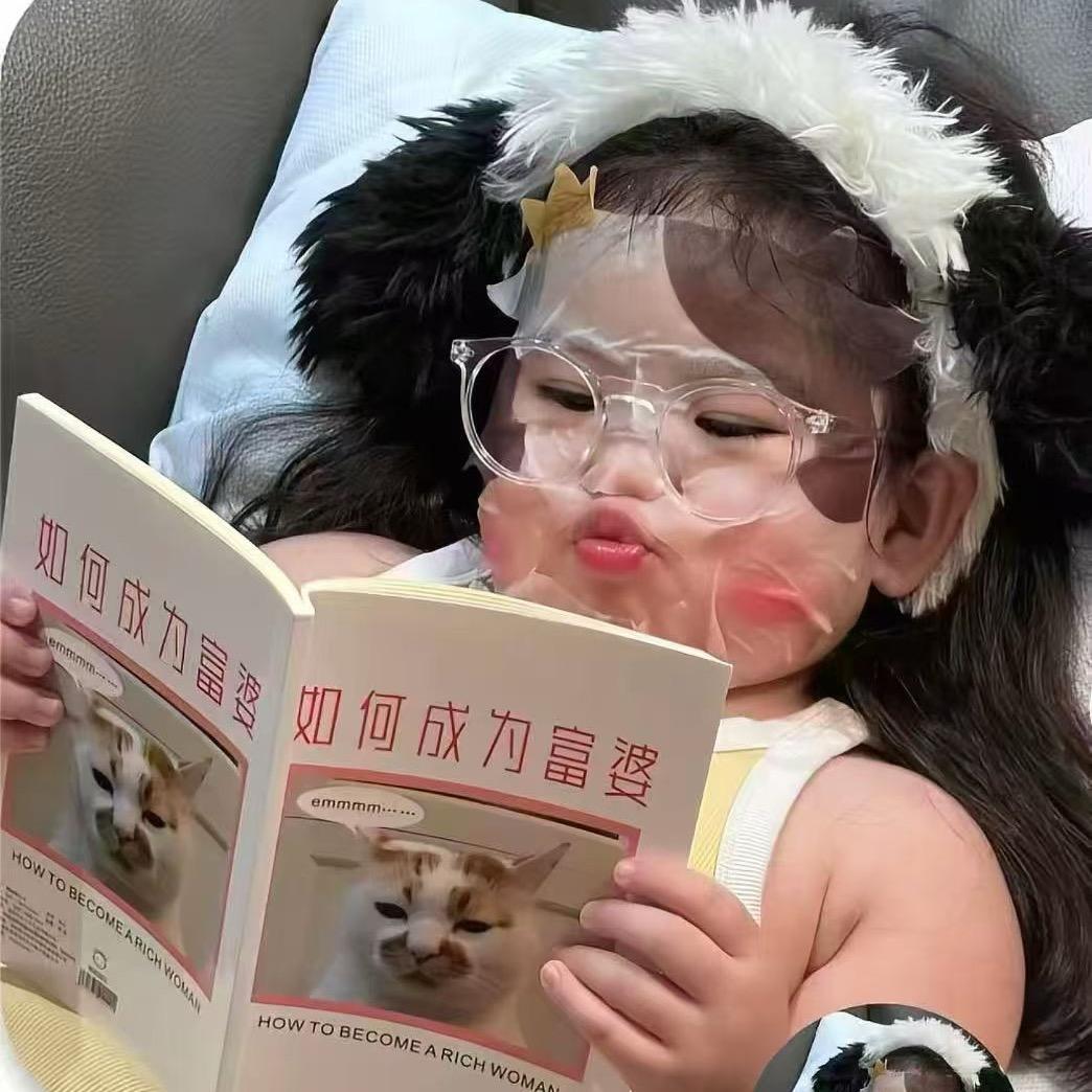 🇲🇴谢总🇲🇴一路长虹