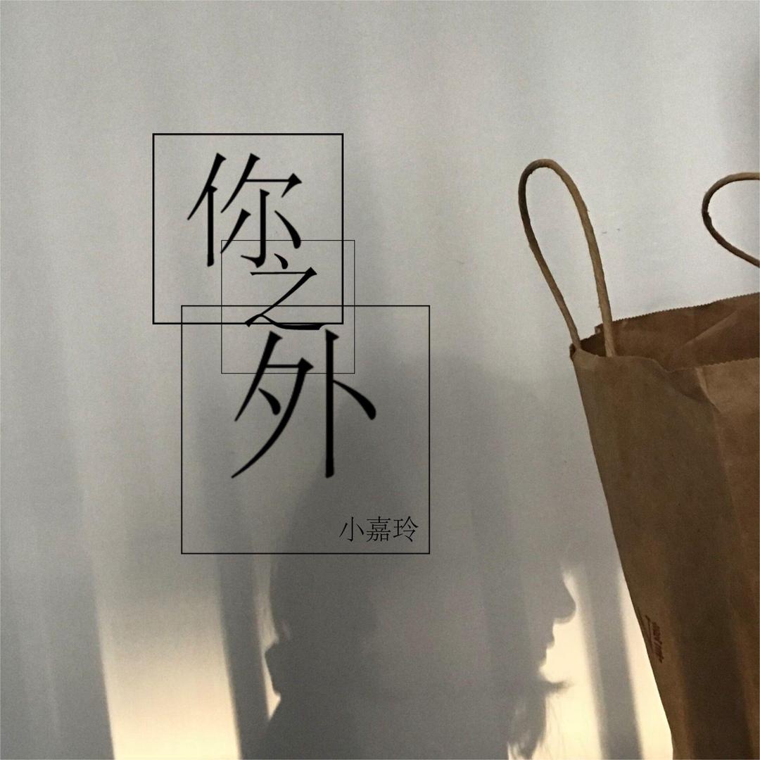 不想上班