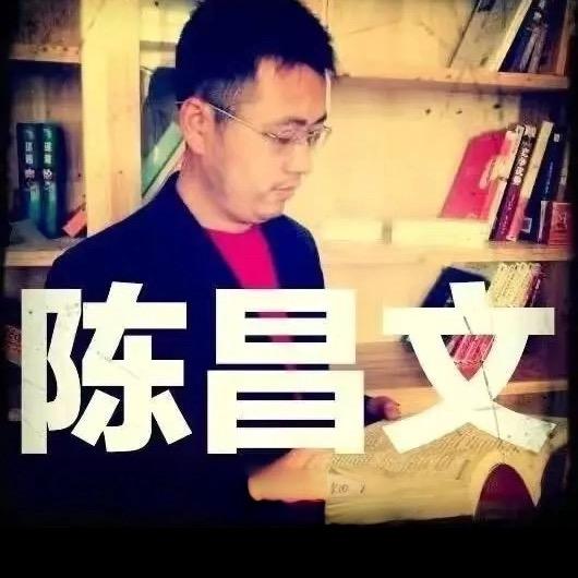 陈昌文老板社群碧水