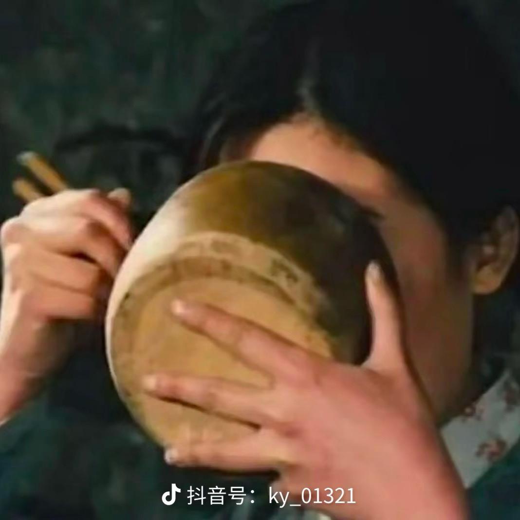 Yang ο▬▬▬◙▇▇▇▇▇▇◤