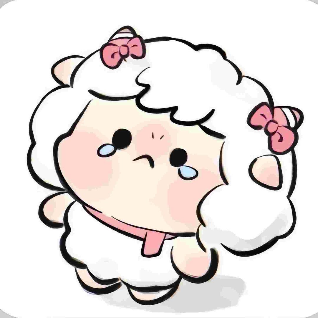 羊大羊