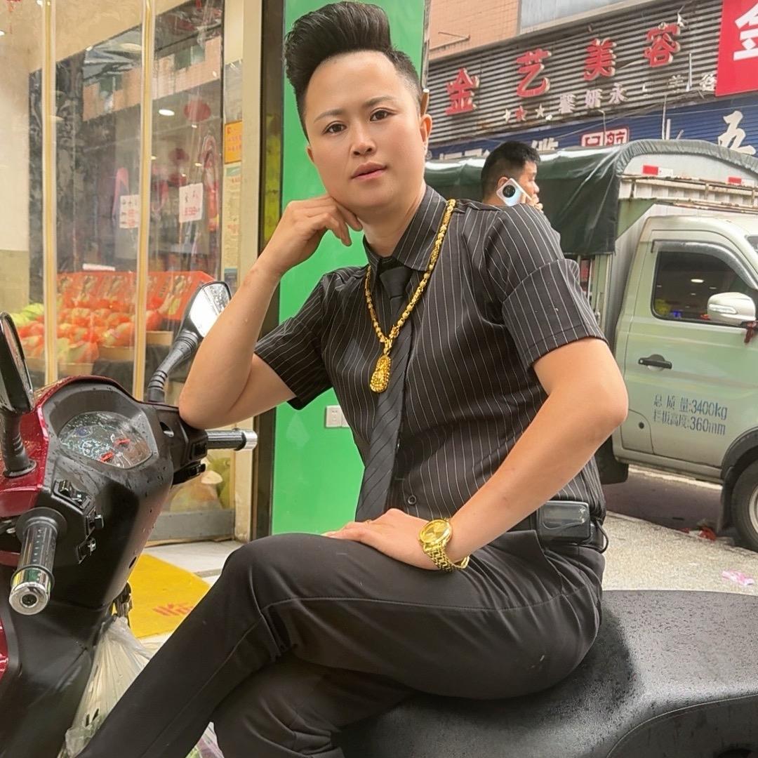 冷江最靓的仔