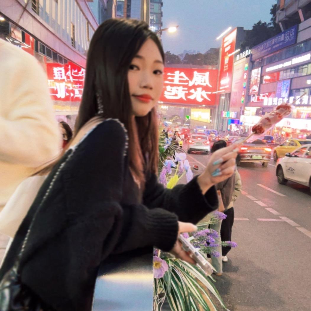 拔你腿毛-