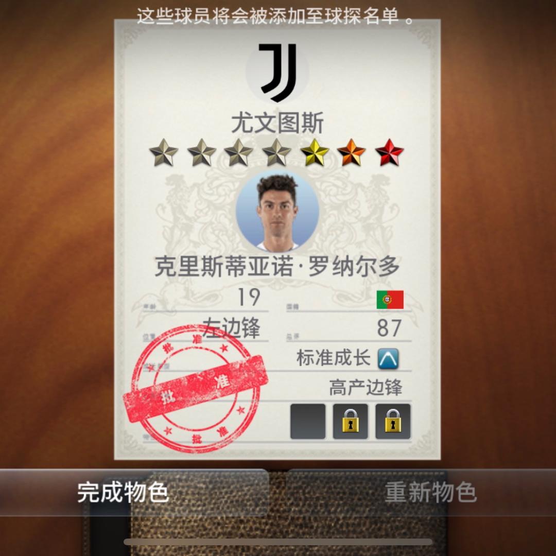 兔八哥Go