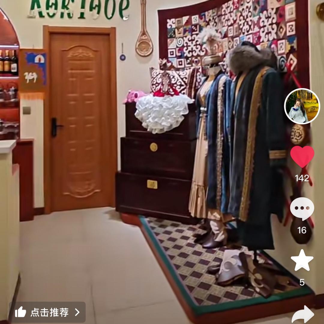 富蕴县可可托别餐厅