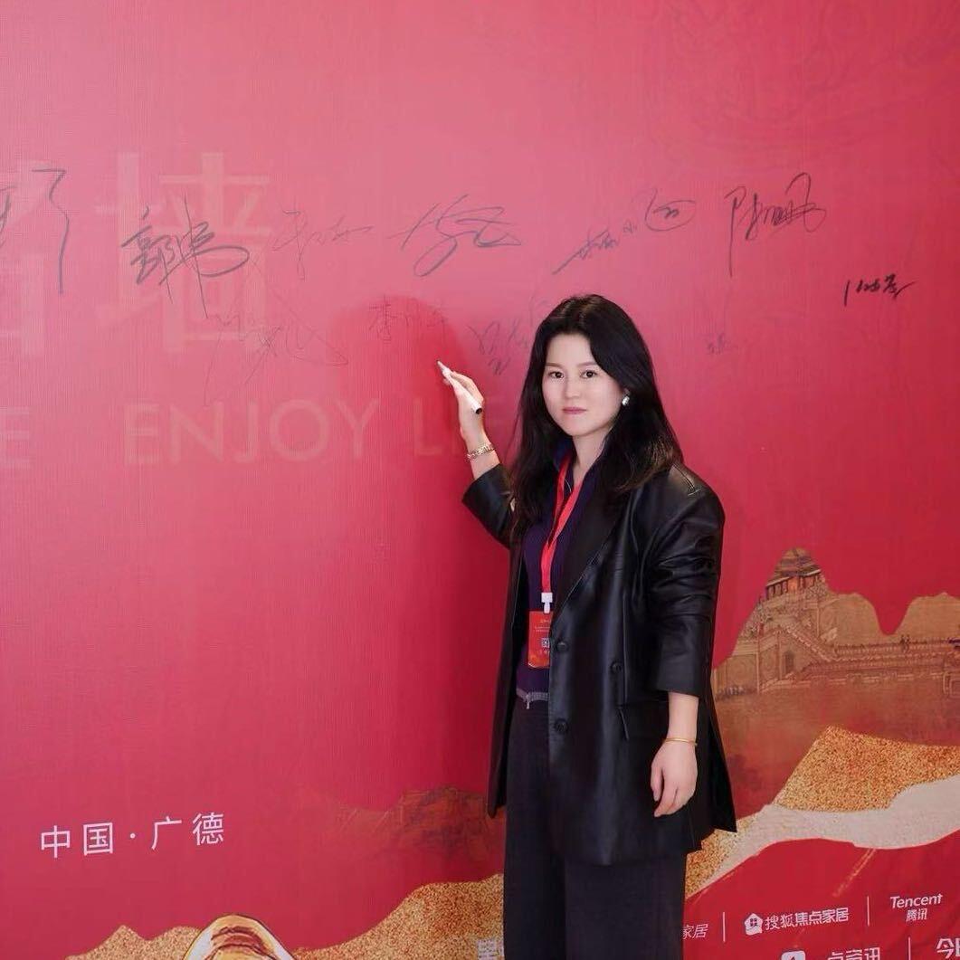 连云港市艺廿设计装饰工程有限公司