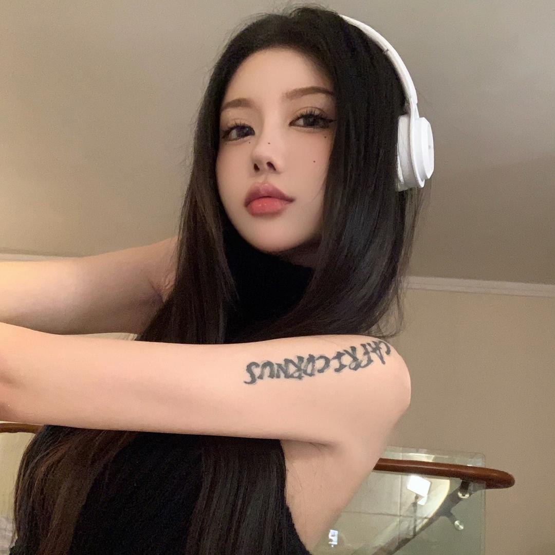 冉羊羊