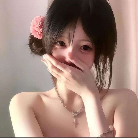 消曲