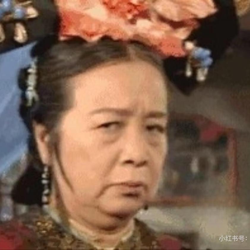 心肠很好的毒妇