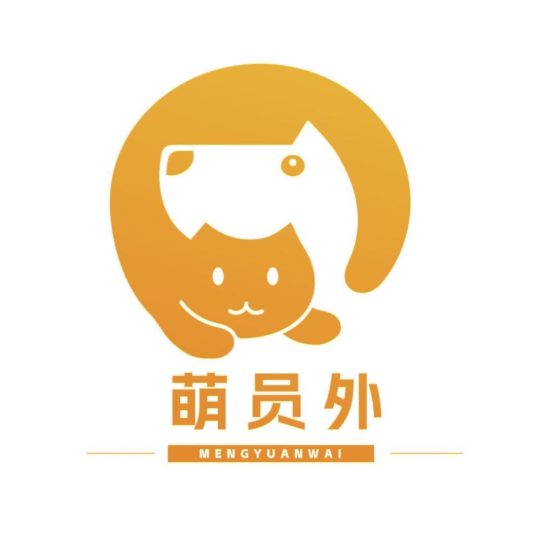 幺社宠物优品店