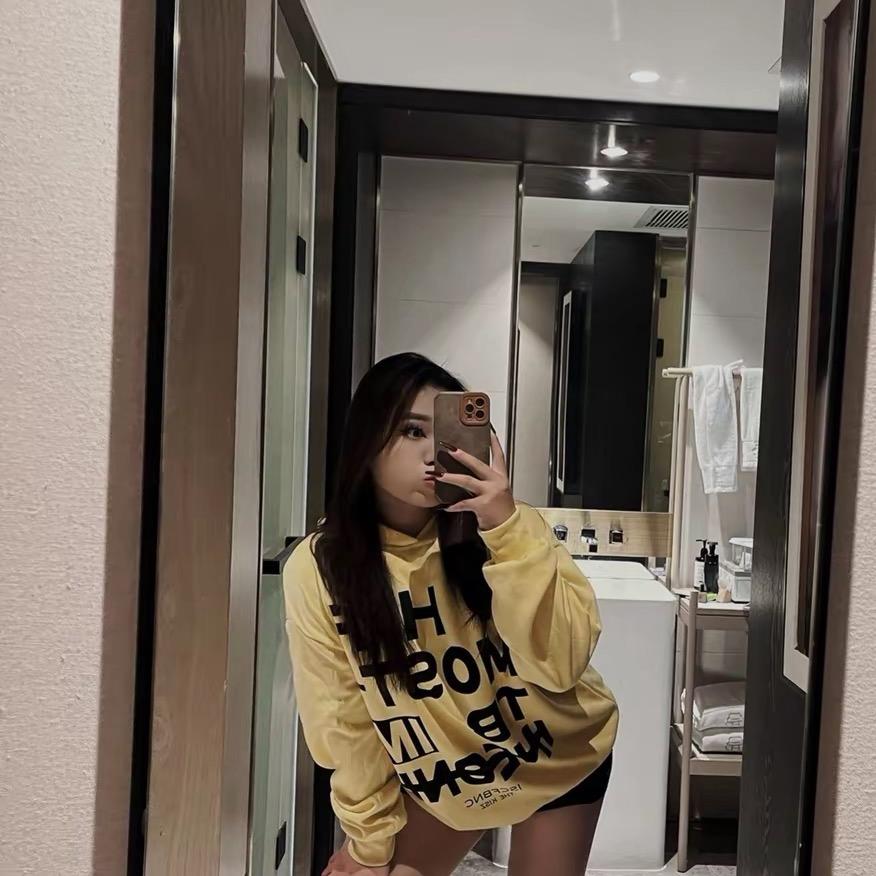 Suriina（减肥版）