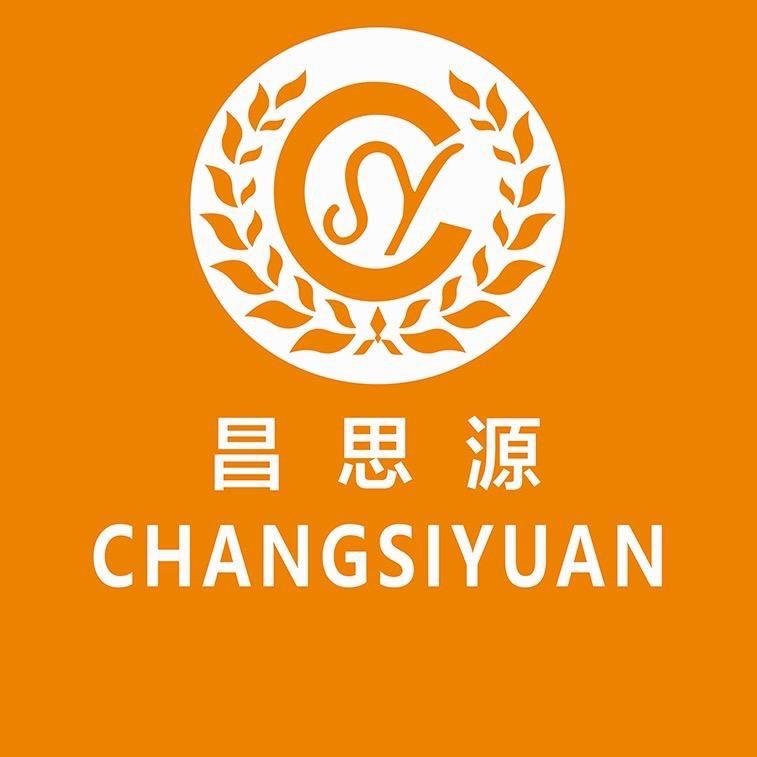 平城区沙棘精选店