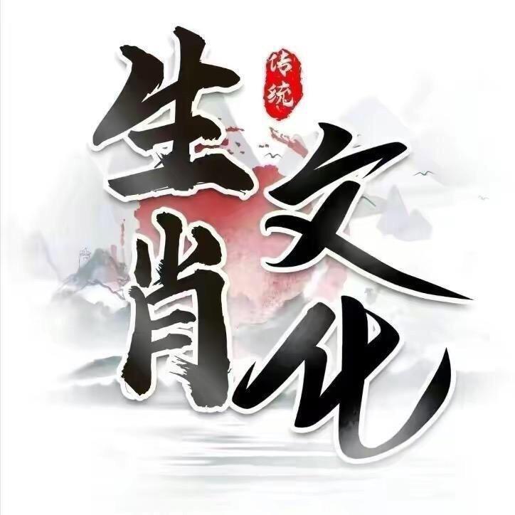 五台山如空师傅