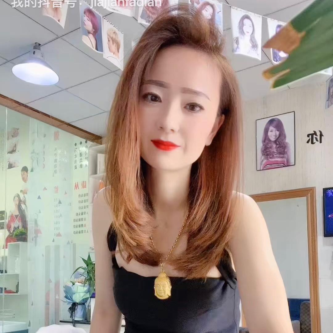 新津县佳剪发美发店