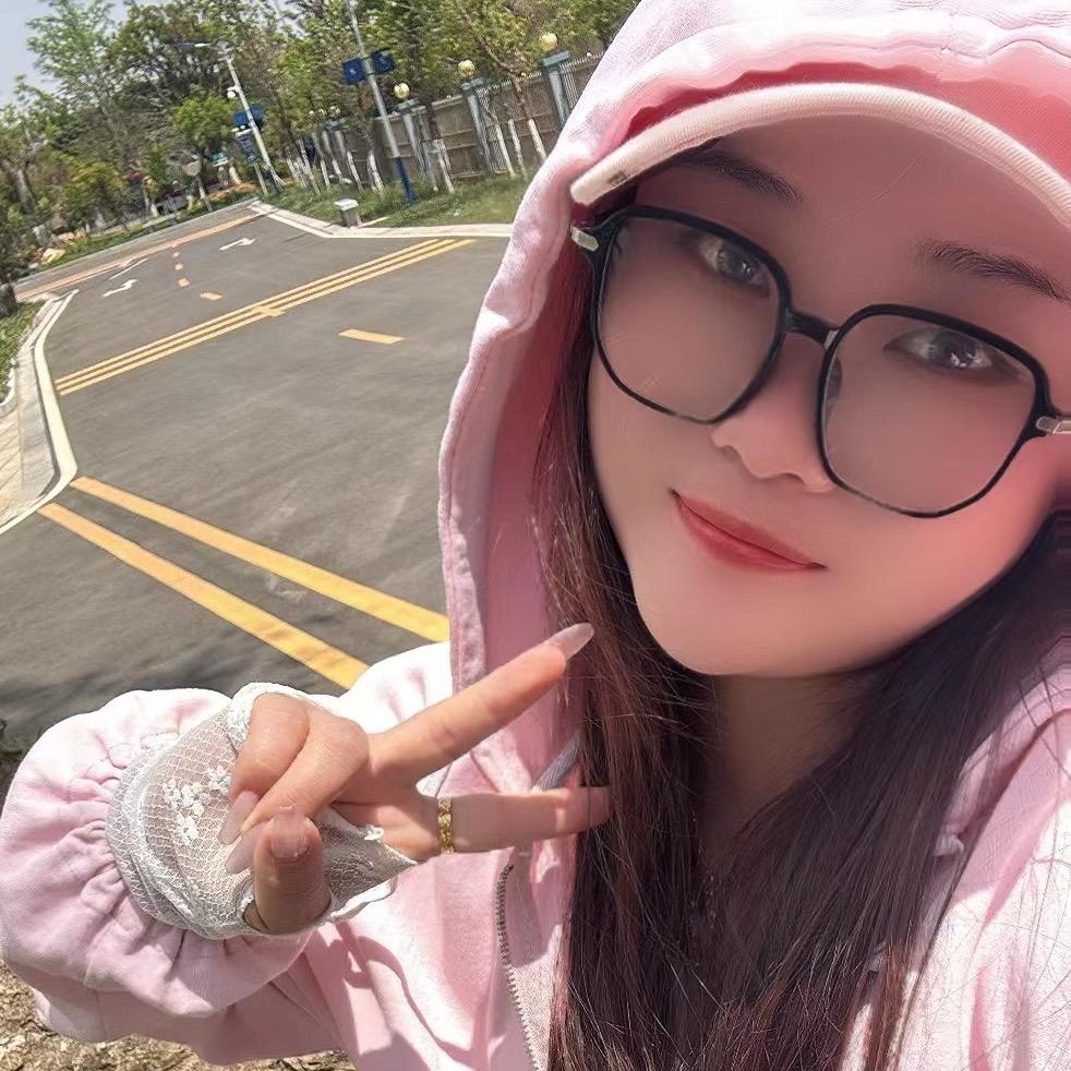 小黄妞😜琪琪