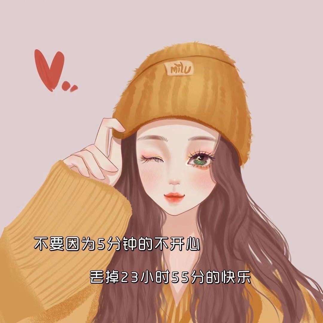57姐