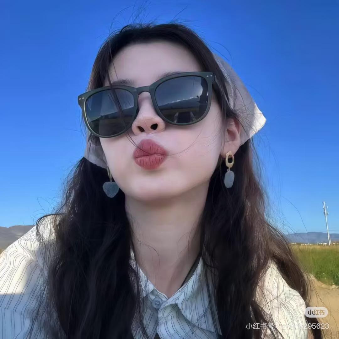 西柚～