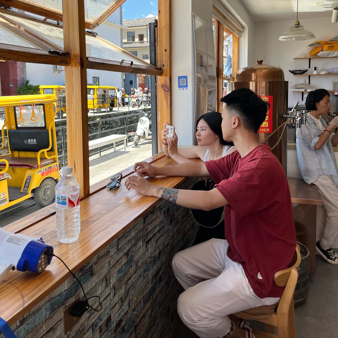 永鑫商贸（安健）