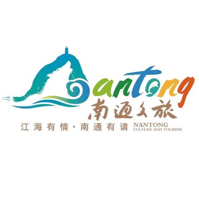 南通文旅@抖音