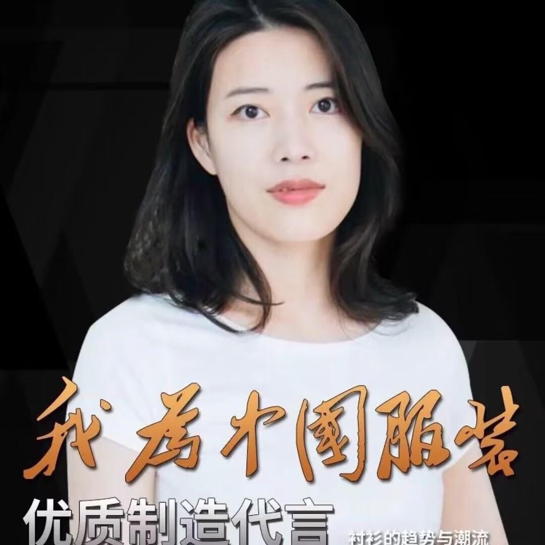 简单人男装-郑云婷