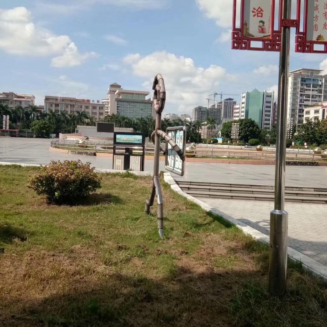 回忆123