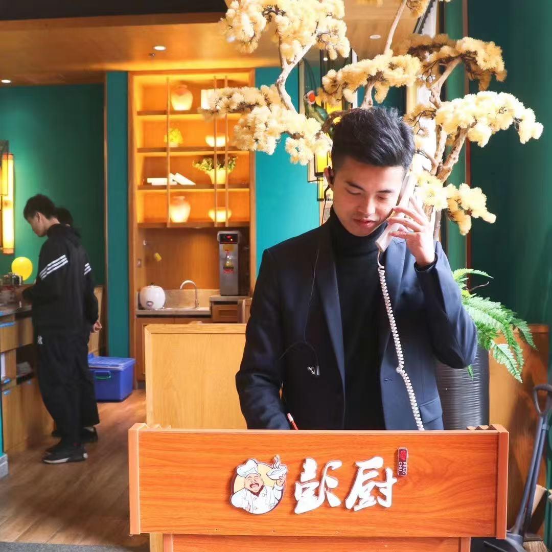 文大爷烧烤官方号