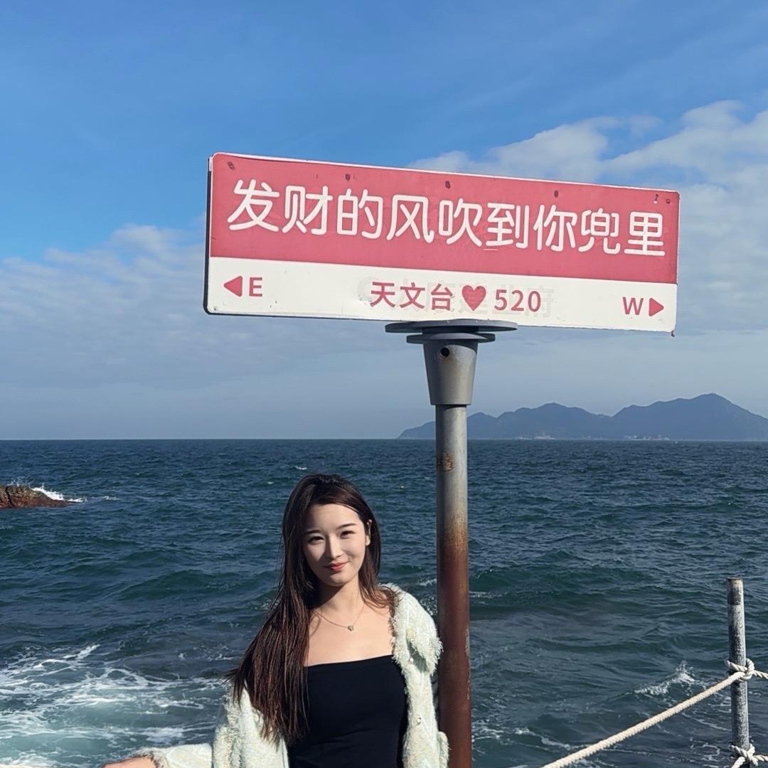 汽水🥤