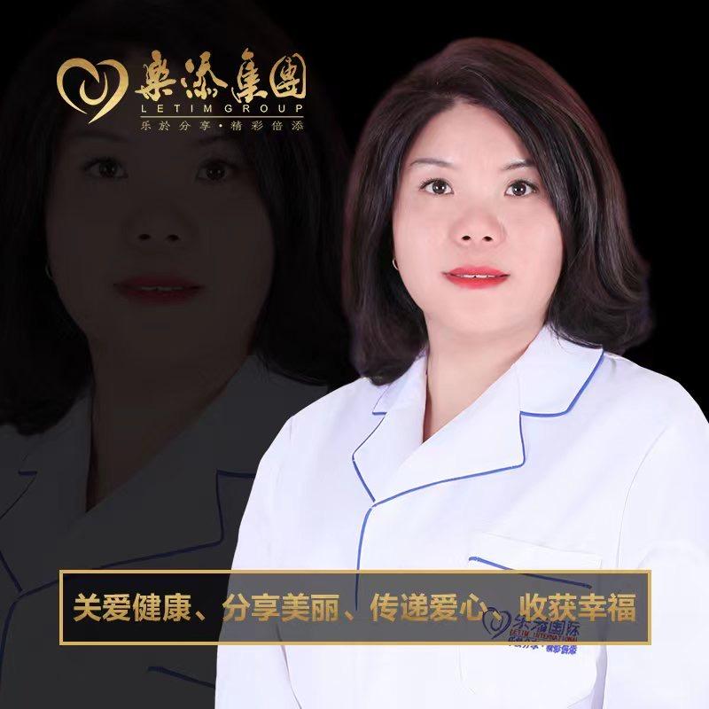 惠姐搬斑