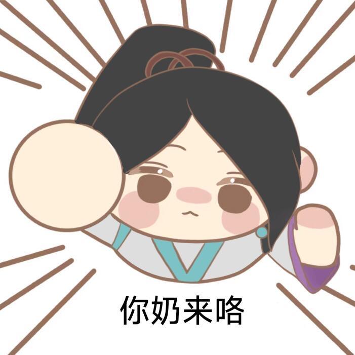 堡包🍔